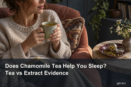 An adult holding chamomile tea in a reading chair, with the title Does Chamomile Tea Help You Sleep? Tea vs Extract Evidence.